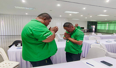 ข่าวสารและกิจกรรม สรีเมือง