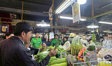 ข่าวสารและกิจกรรม สรีเมือง