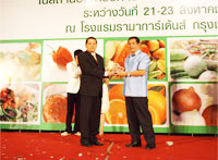 คุณภาพสินค้า ดีที่สุด