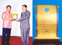 คุณภาพสินค้า ดีที่สุด